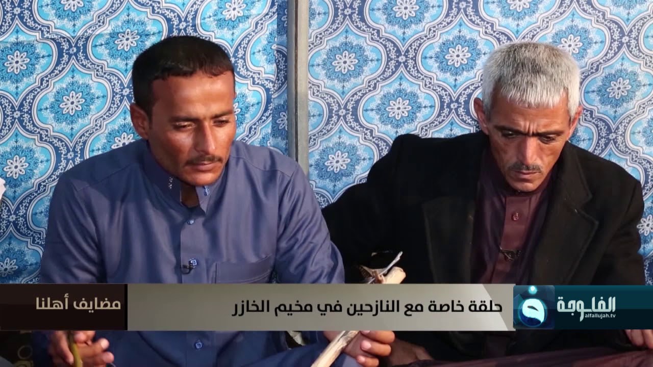لفانا العيد وعزف على الربابة 