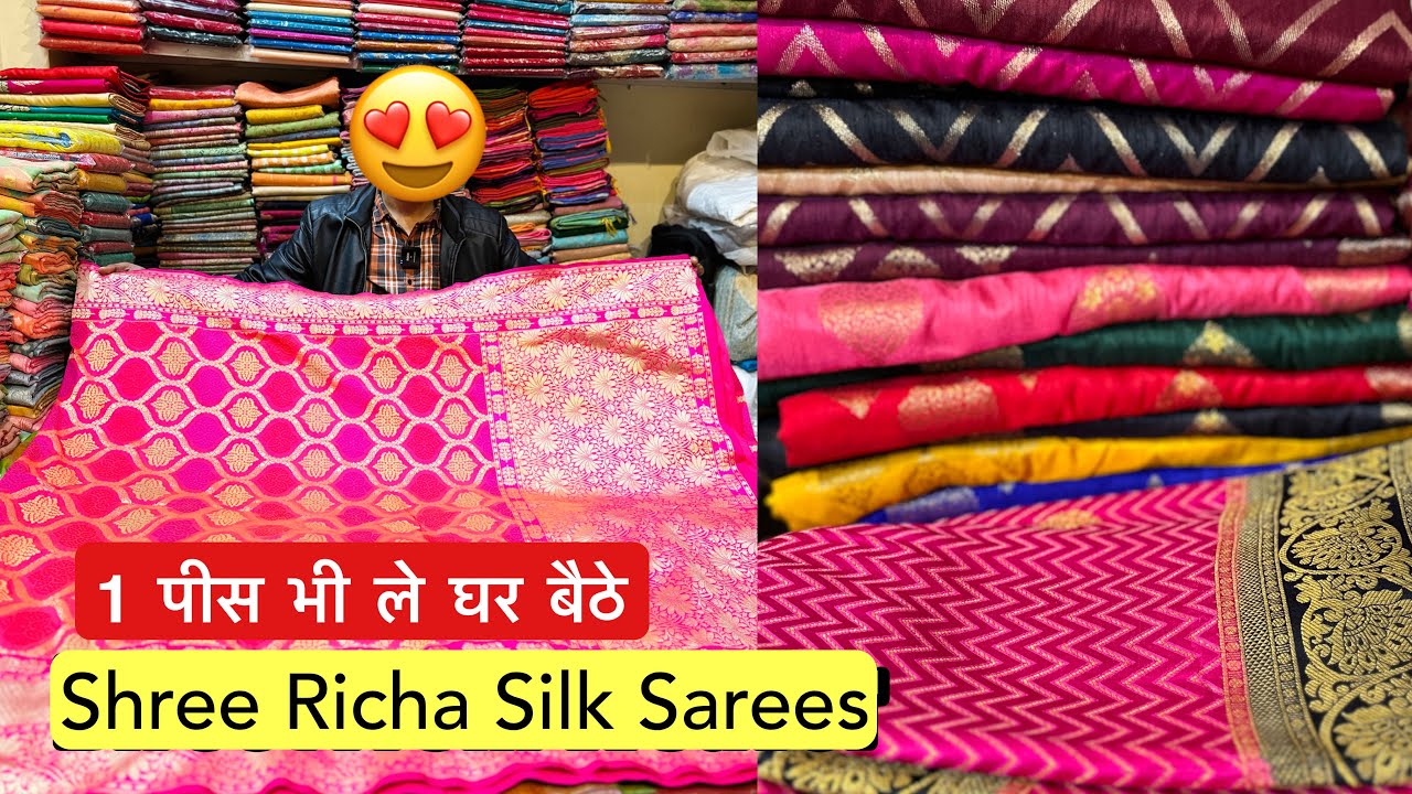1 के रेट में 2  Banarasi Saree Market | Bridal Banarasi Saree Varanasi Dhakai Jamdani