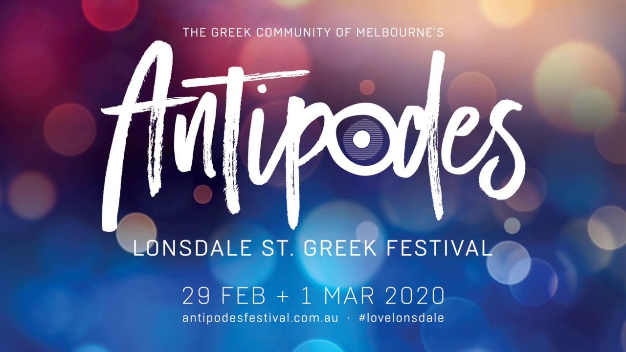 Live Stream | Antipodes Festival 2020 | Greek Community of Melbourne