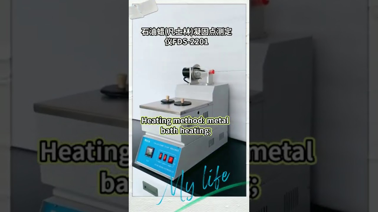 Petroleum wax freezing point tester in ASTM D938