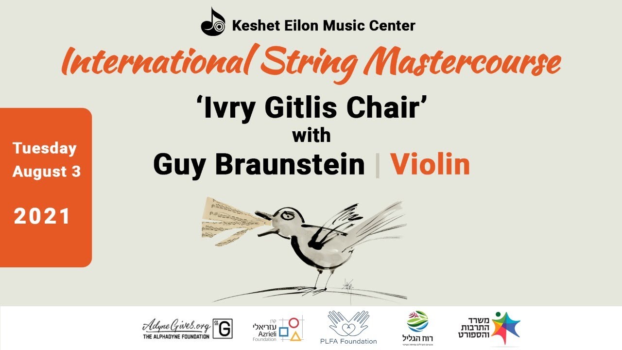 Keshet Eilon String Mastercourse - Open lesson with Guy Braunstein (Israel), Violin