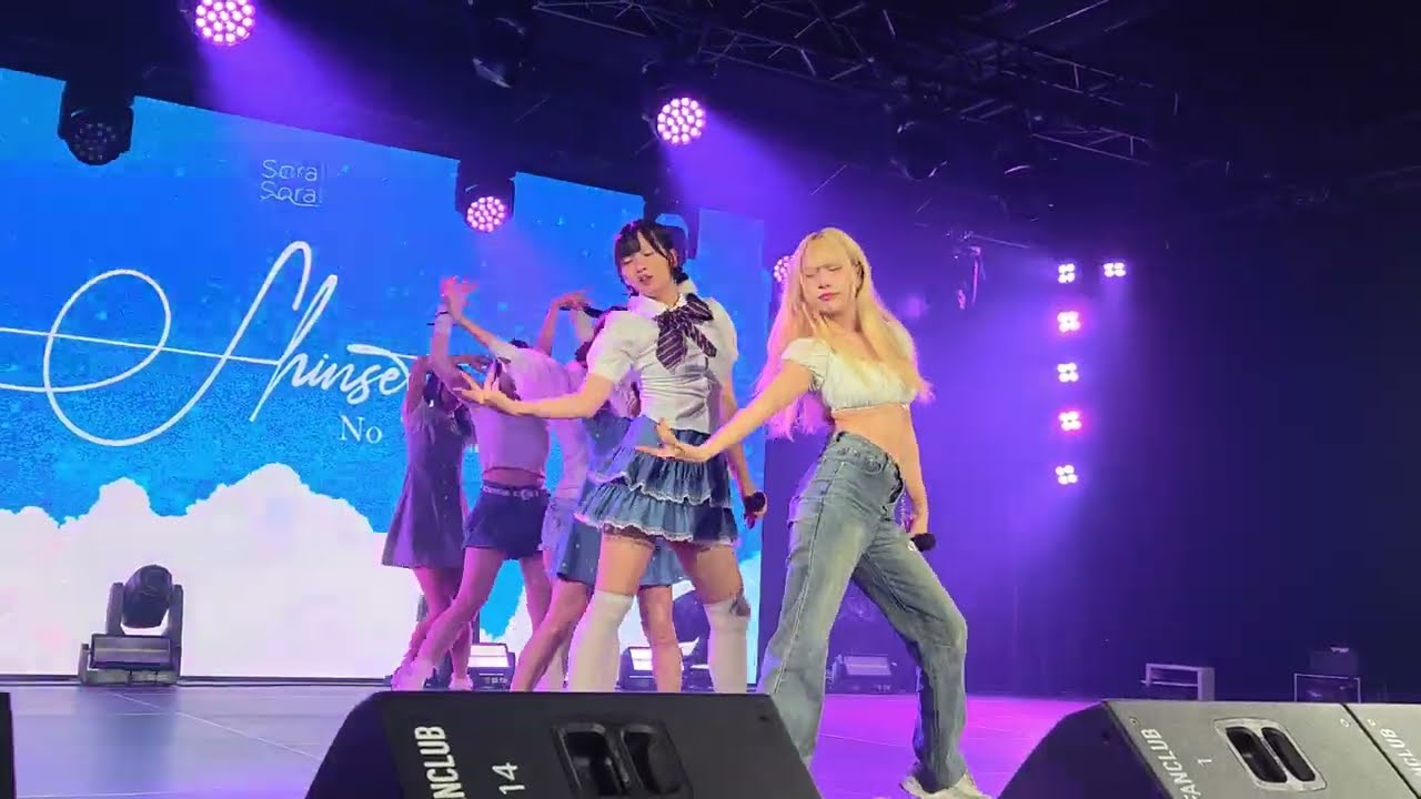 260315 Denshi220 -  @ Shinsetsu no Sora [4K60FPS]