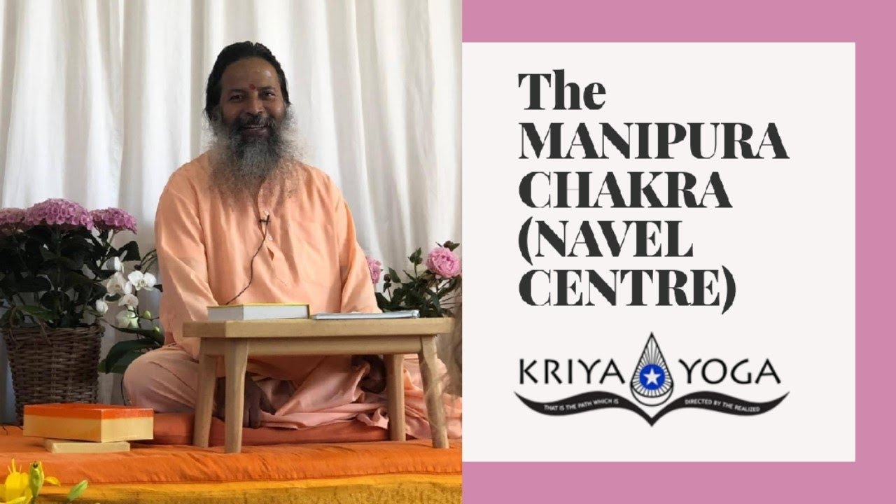 The Manipura Chakra (Navel Center)