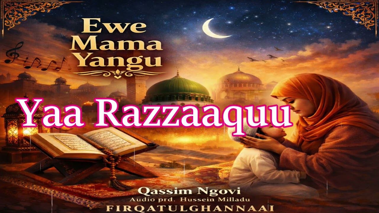 QASSIM NGOVI#EWE MAMA YANGU