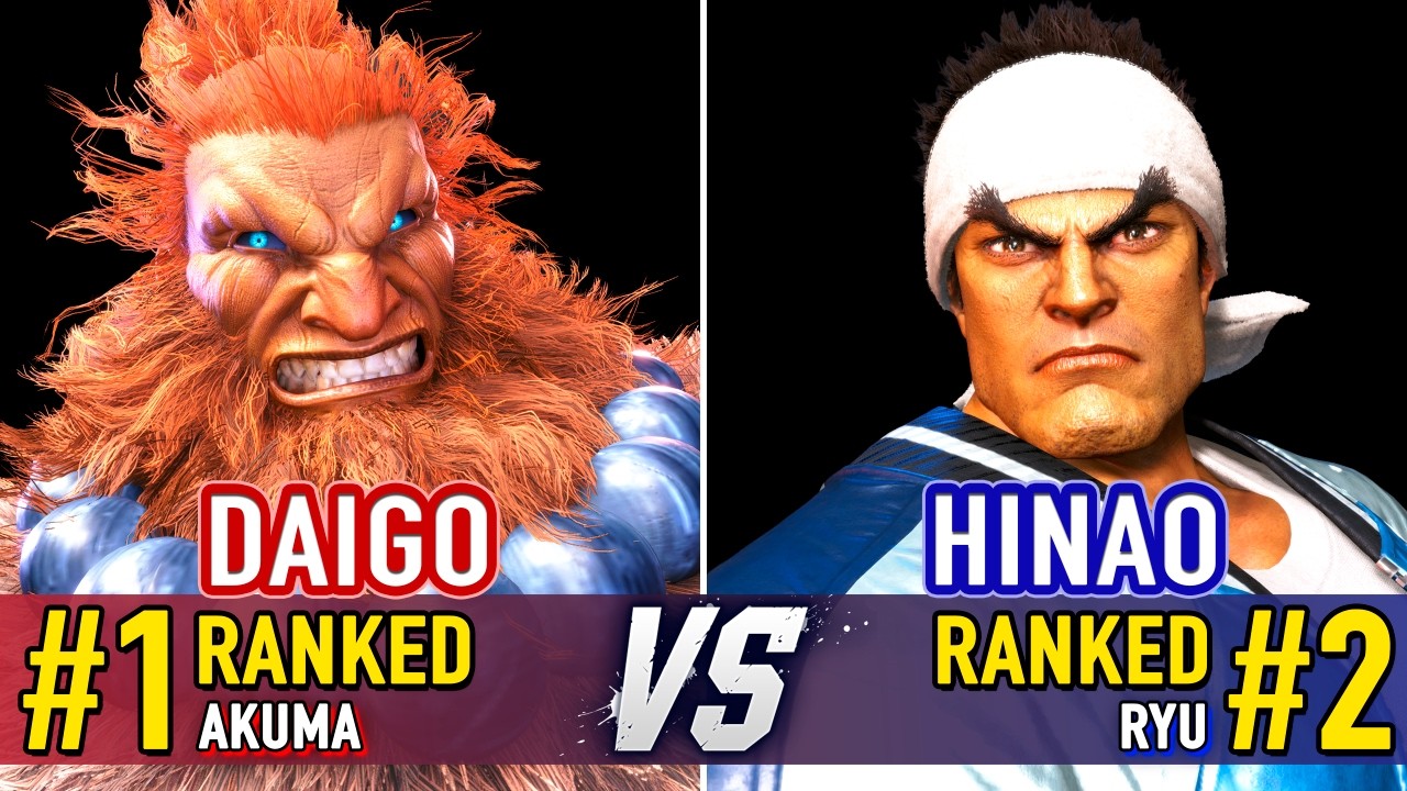 SF6 🤜 DAIGO (#1 Ranked Akuma) vs HINAO (#2 Ranked Ryu) 🤛 SF6 High Level Gameplay