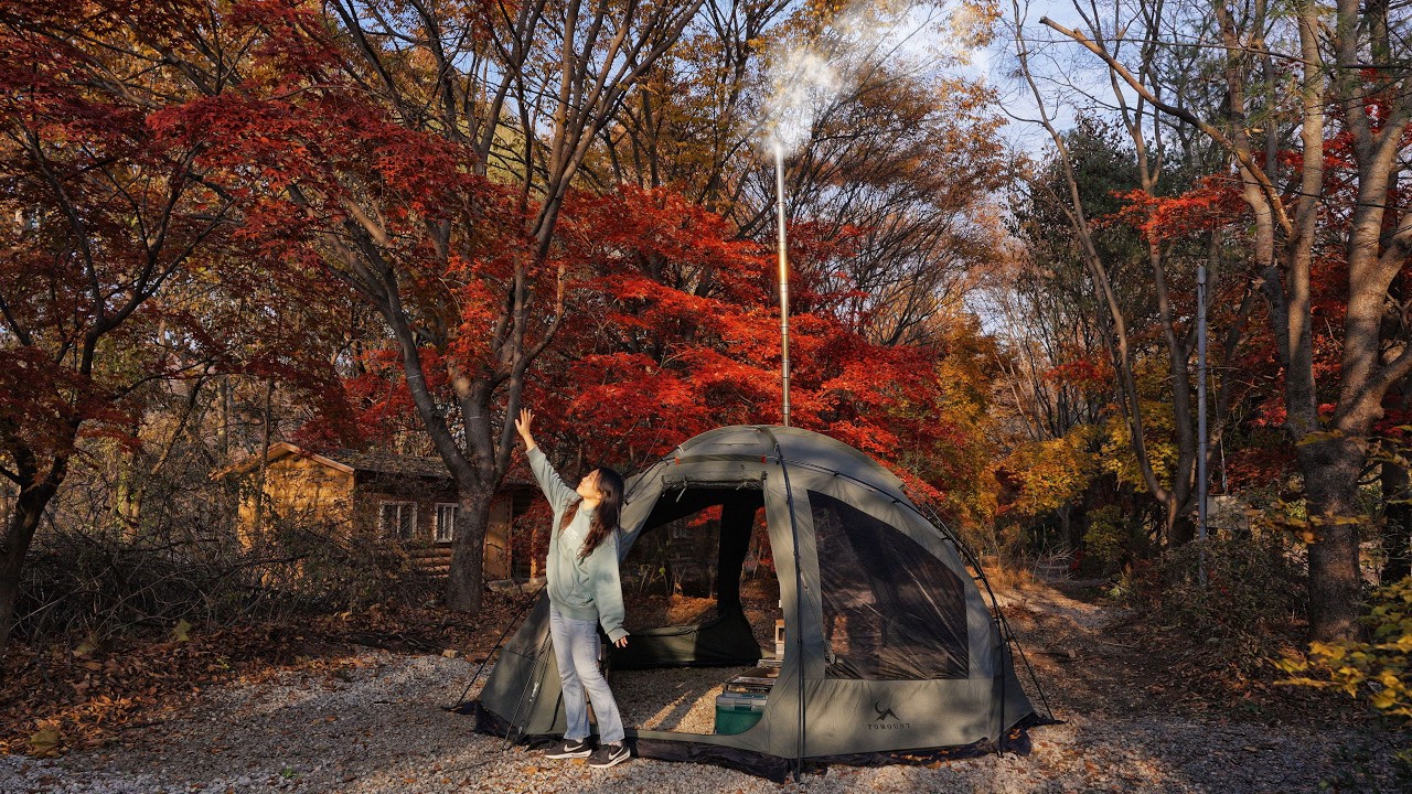 빨간 단풍 아래서 보내는 가을 캠핑🍁｜화목난로와 주꾸미 볶음, 그리고 작은 깨달음｜단풍 캠핑장 추천｜평화강변수목원캠핑장