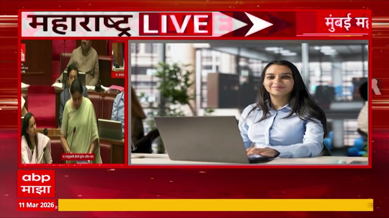 Sunetra Pawar :