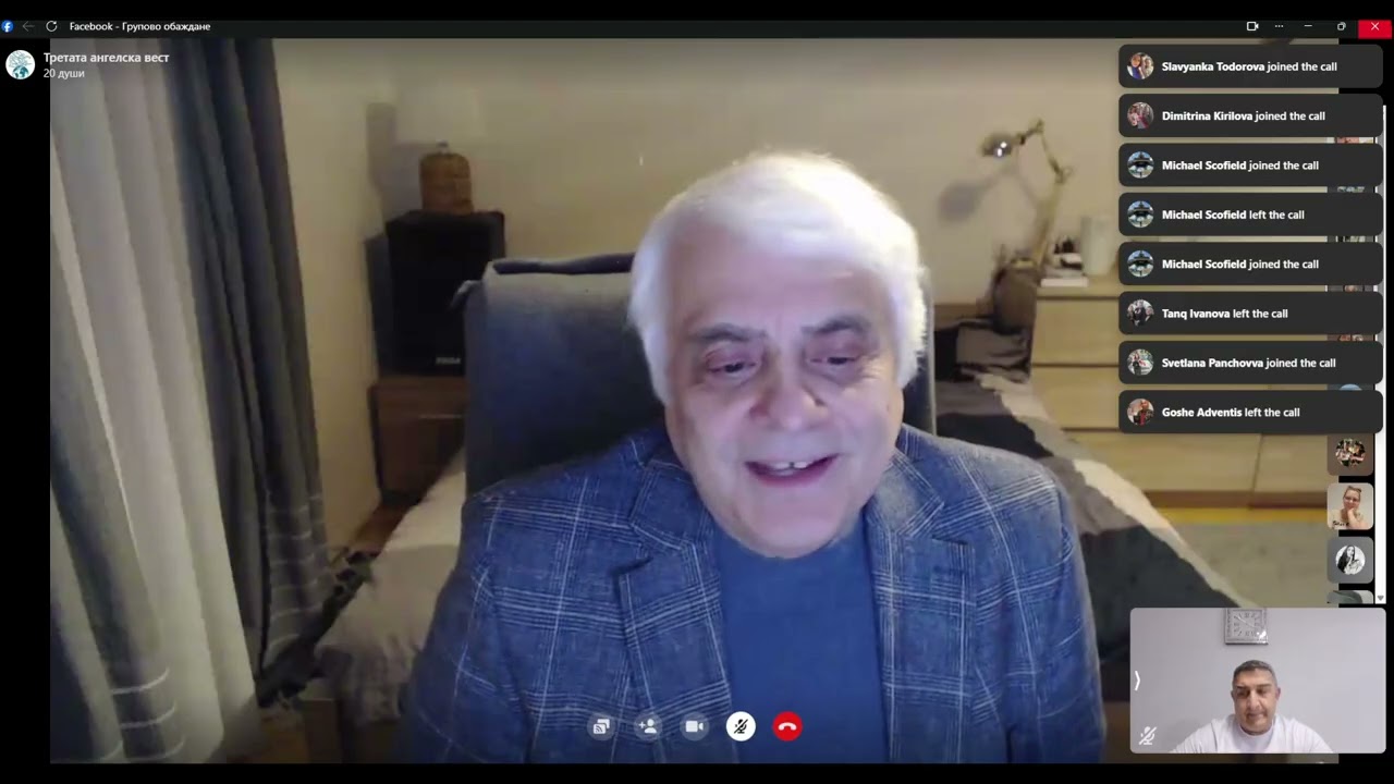Силата на живота  -  Пастор Цанко Митев