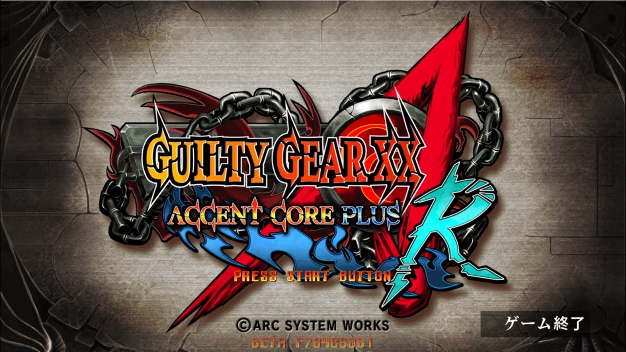 20260223 GGXXACPR熱帯