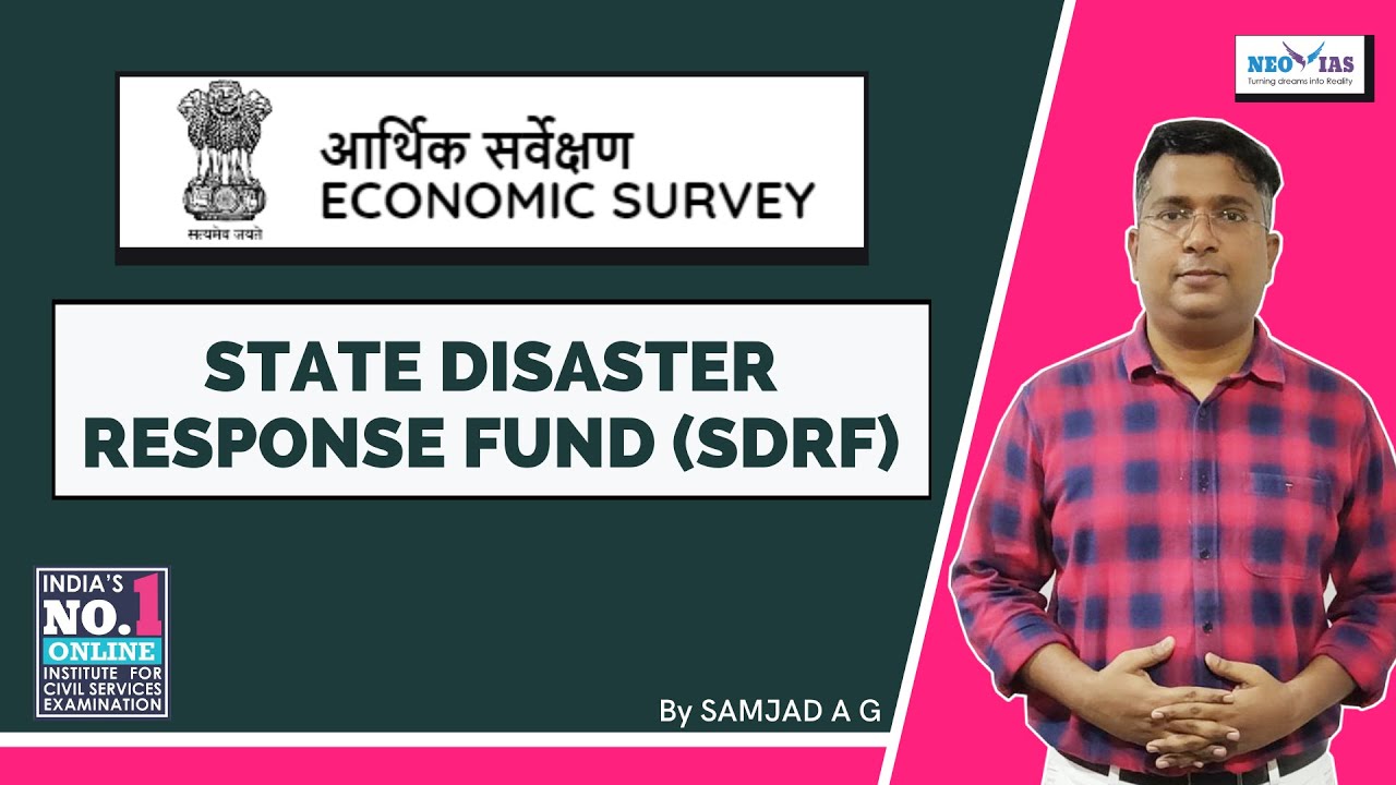 STATE DISASTER RESPONSE FUND (SDRF) | ECONOMIC SURVEY (2020-21) | INDIA'S BEST ONLINE CLASSES