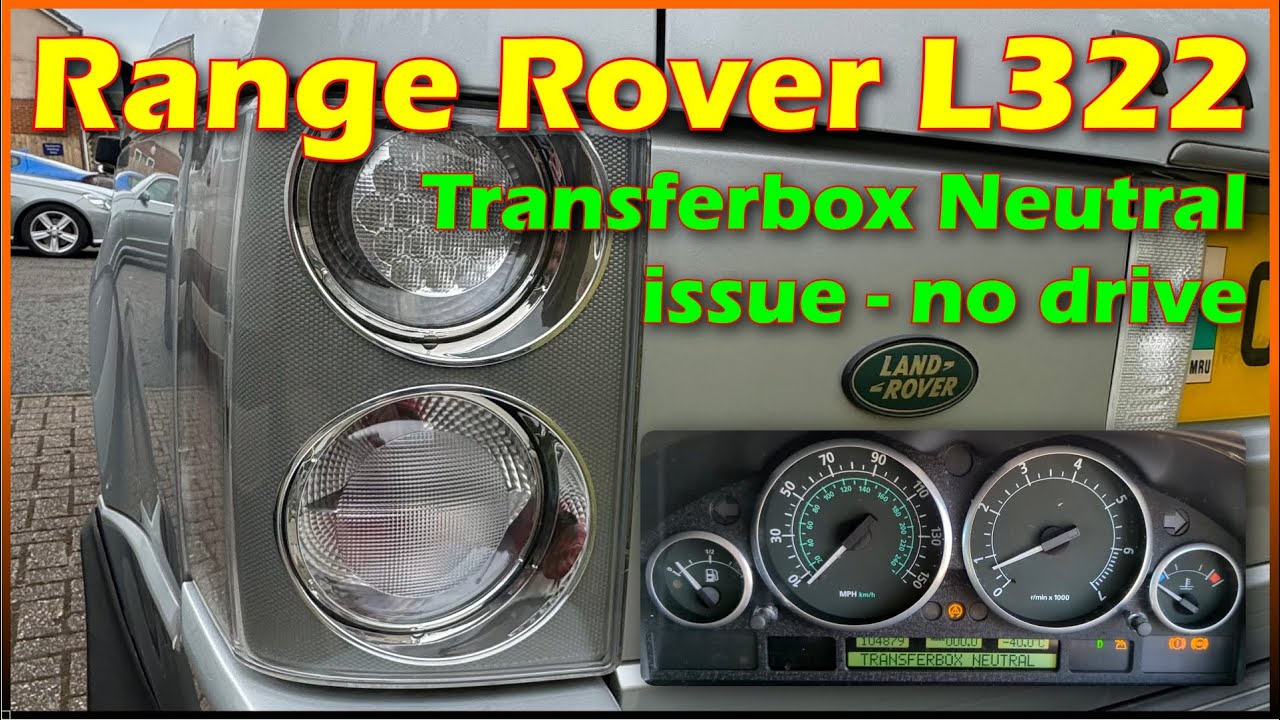 Range Rover L322 - нейтральное положение раздаточной коробки - нет привода - исправлено!