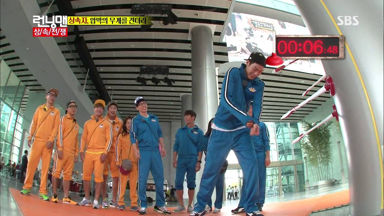 런닝맨 Running man Ep.166 #32(2)