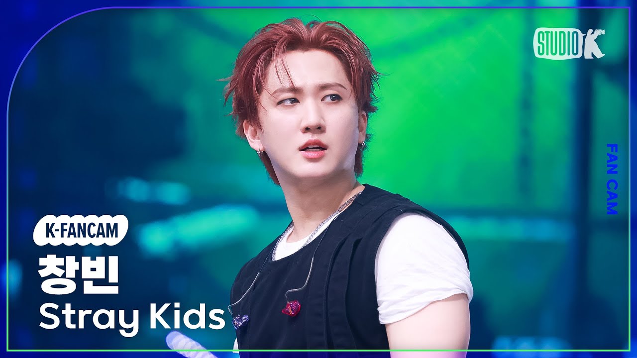 [K-Fancam] 스트레이 키즈 창빈 직캠 'CEREMONY'(Stray Kids CHANGBIN Fancam) @뮤직뱅크(Music Bank) 250822