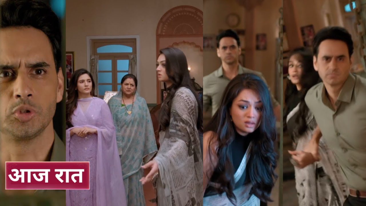 Ram Bhavan Today NEW PROMO 8th july 2025