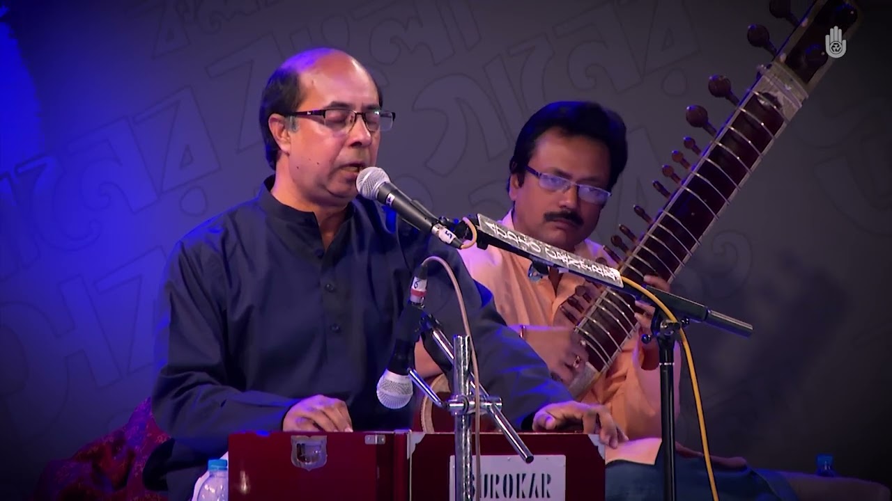 Likhan tomar dhulay hayechhe লিখন তোমার ধুলায় হয়েছে ধূলি I Rabindra Sangeet I Bulbul Islam