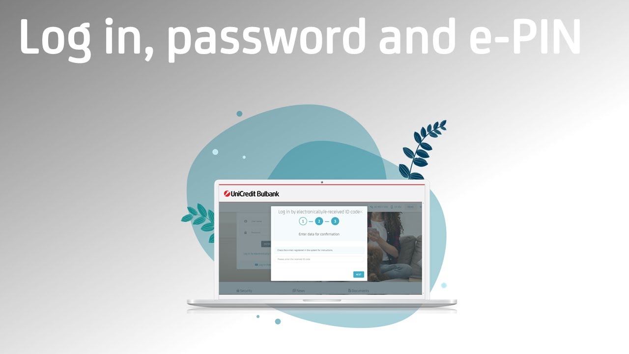 Bulbank Online &ndash; Log in, password and e-PIN