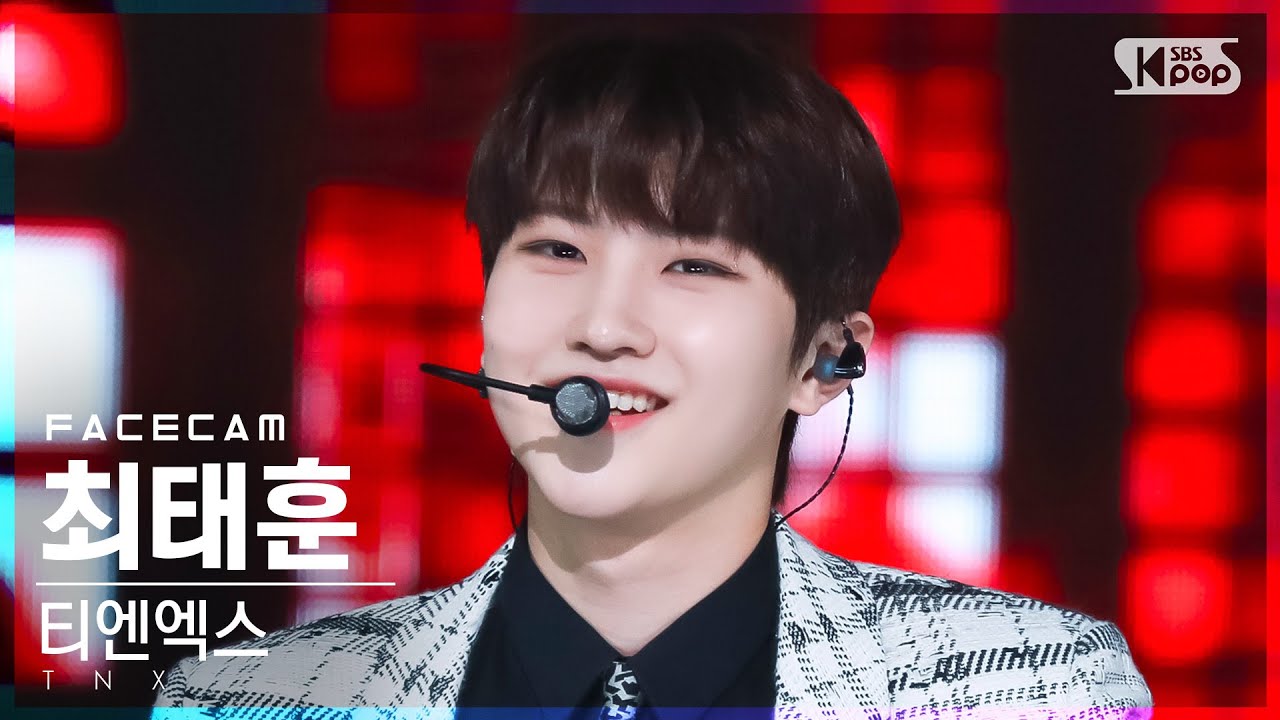 [페이스캠4K] 티엔엑스 최태훈 '180초' (TNX TAE HUN '180sec' FaceCam)│@SBS Inkigayo_2022.05.22.