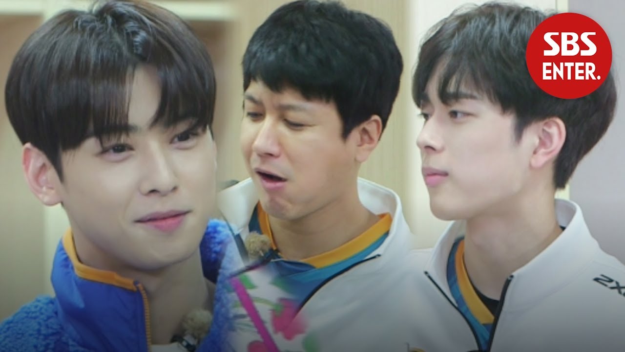 [선공개] 차은우×유선호, 새신랑 김승현 위해 준비한 특급 선물은?!♥ㅣ핸섬 타이거즈(Handsome Tigers)ㅣSBS ENTER.