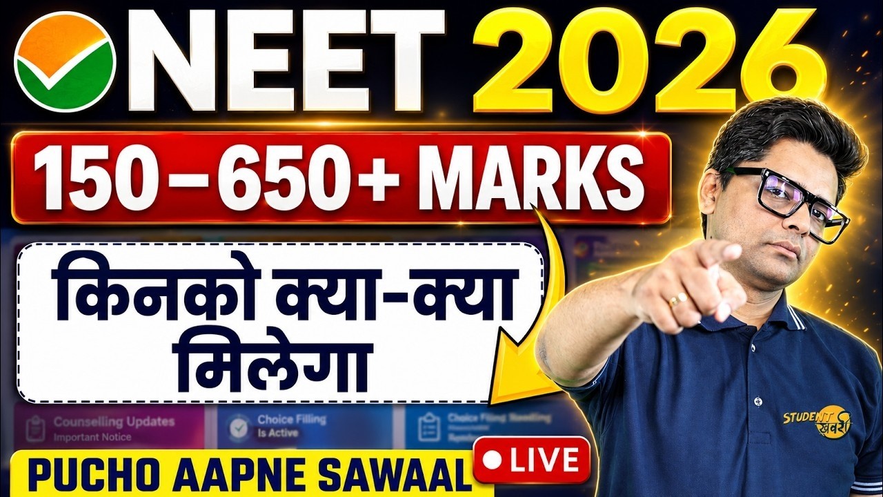 NEET 2026 | 150-650+ Marks College Options | Colleges You Can Get On Your Score #neet2026