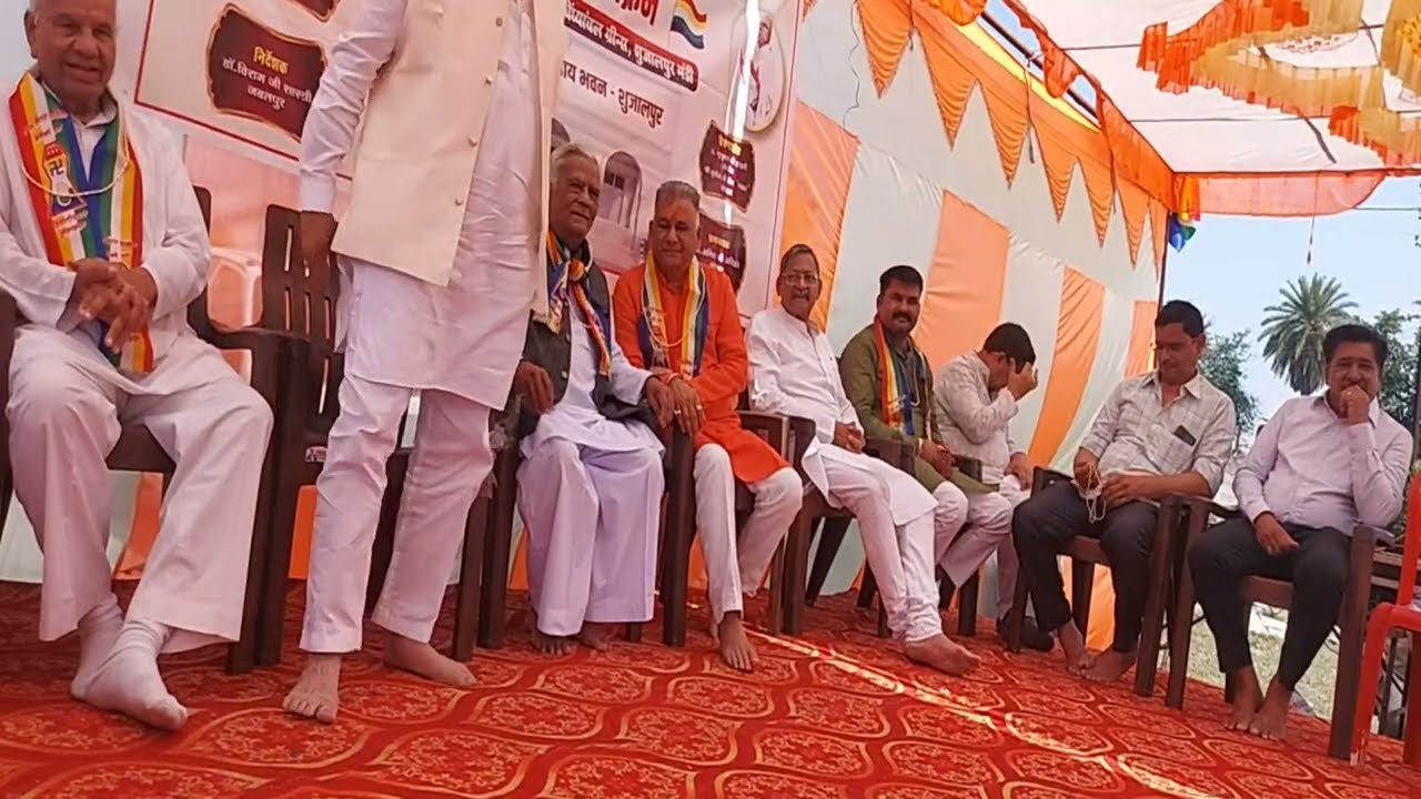 शुजालपुर म. प्र. में स्वाध्याय भवन की भूमि शुद्धि 15.02.2026