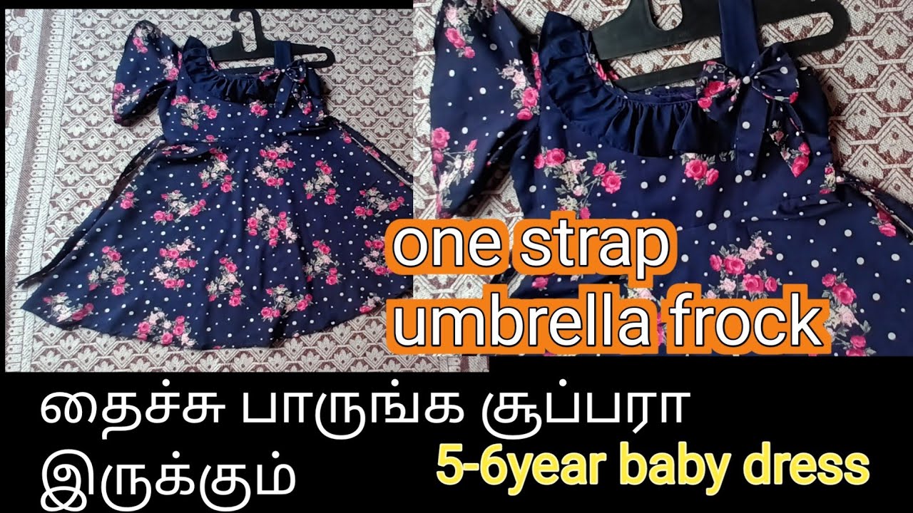One shoulder-one strap frock / umbrella frock cutting // 5-6 year girl frock @ChandraTailoring2