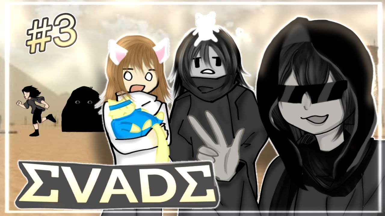 لعبت Evade مع المتابعين🔥!!  الجزء 3