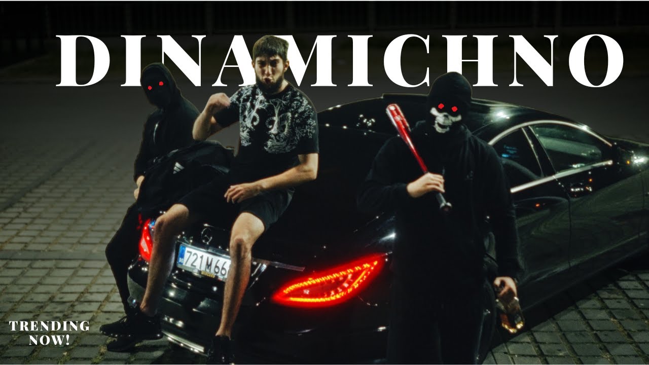 ATILLA - DINAMICHNO (PROD.BY 808 WAVEE) (OFFICIAL 4K VIDEO)