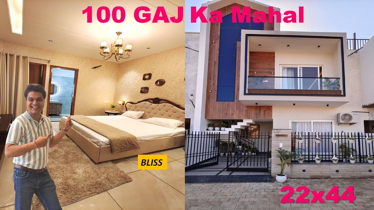Technocrat Anshul 100 Gaj | Small House Design | 100 Gaj House Design | 100 Sq Yard 3 Bhk Duplex
