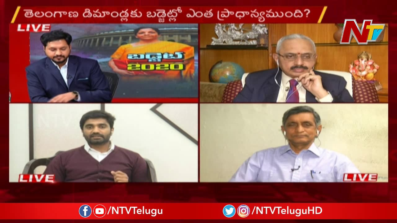 YSRCP MP Margani Bharat Ram Observation On Union Budget 2020-21 || NTV