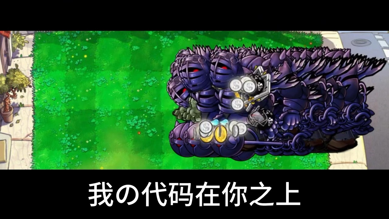 混合型殭屍如何遷移到雜交版本遊戲玩法？