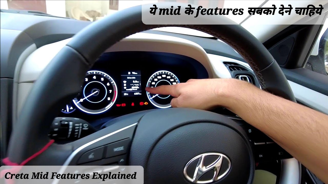 Hyundai Creta Sx Petrol Mid (multi information display) Features Explained!!!