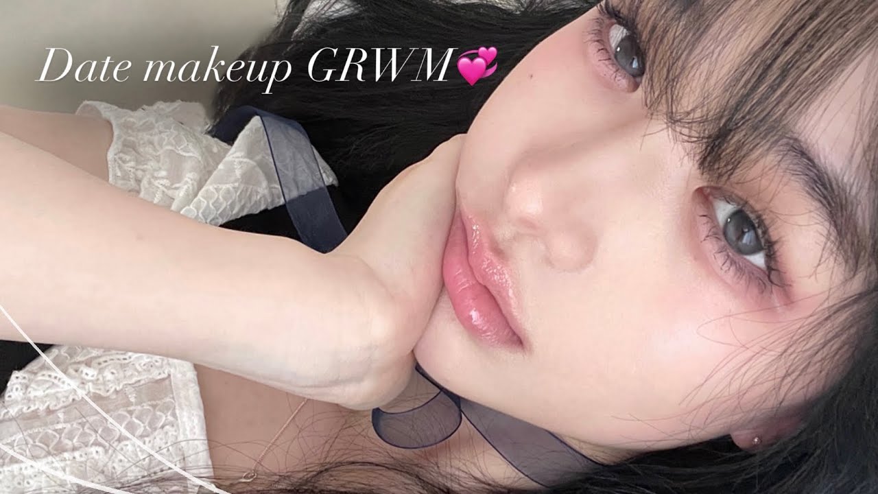 😽💞데이트 메이크업 겟레디윗미 GRWM | 여름에 무너지지 않는 베이스, 여리 여리 립, 특별한 날 예뻐보이는 메이크업💕