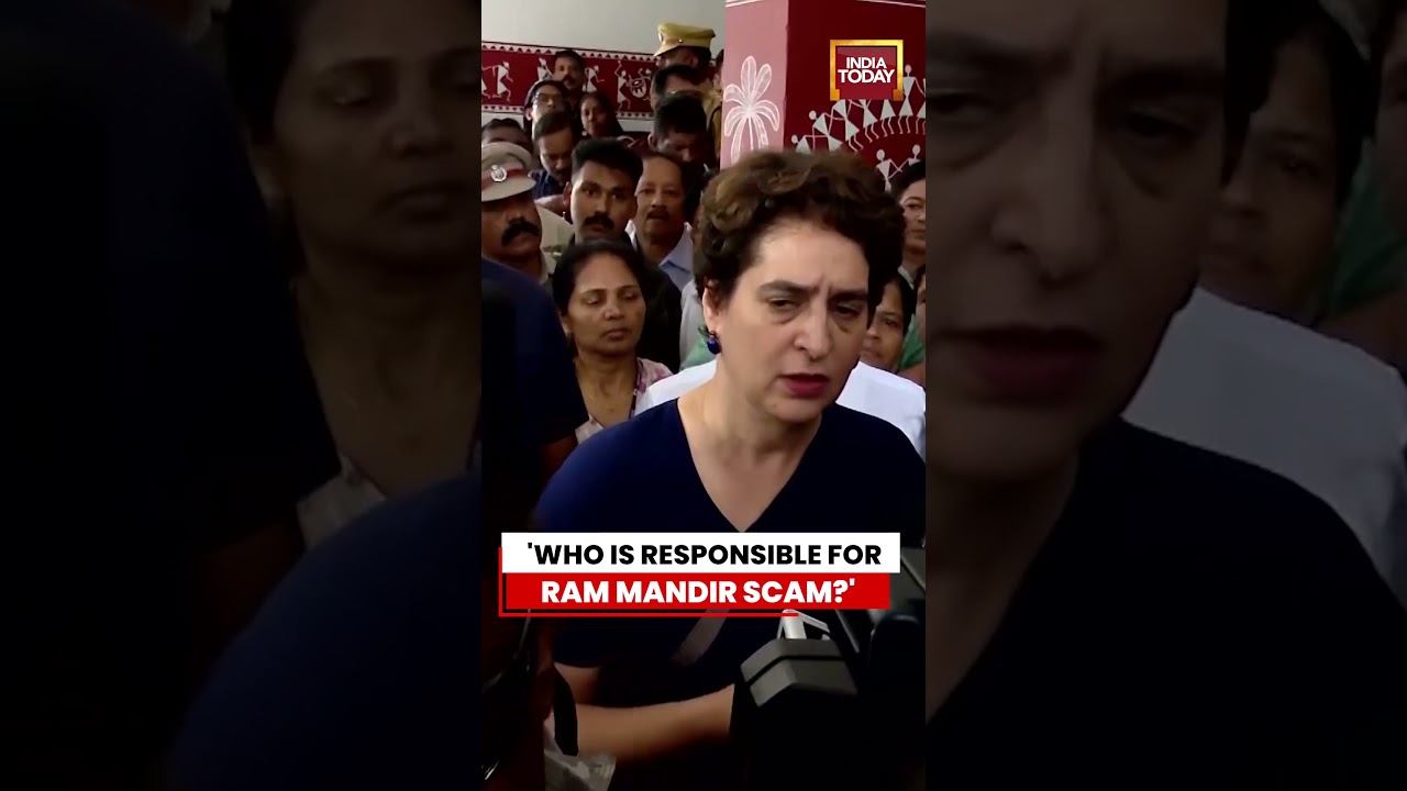 'Who's Responsible?': Priyanka Gandhi Questions Ram Mandir Scam| #ayodhya #priyankagandhi #rammandir