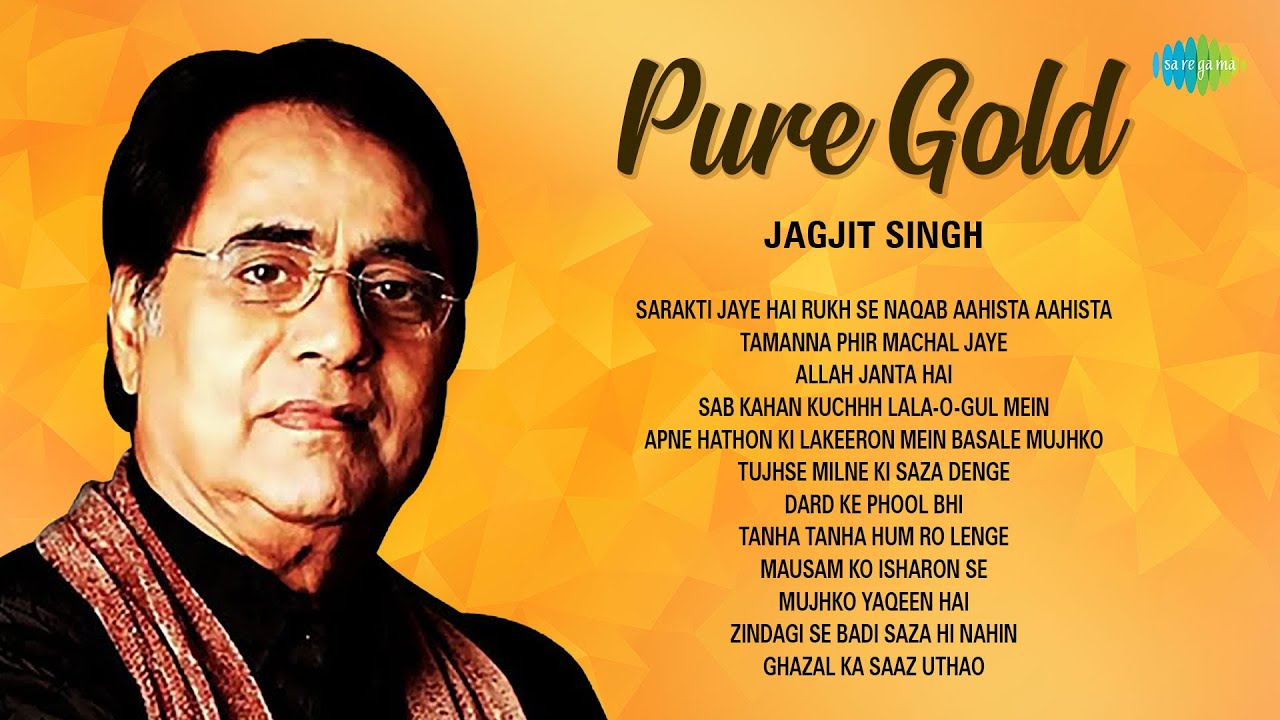 Jagjit Singh | Pure Gold Ghazals | Allah Janta Hai | Dard Ke Phool | Ghazal Hindi Songs | Trending