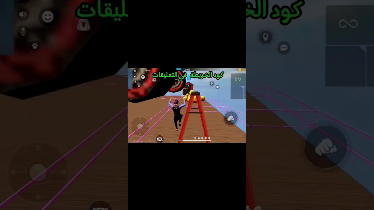 الكود في التعلقات