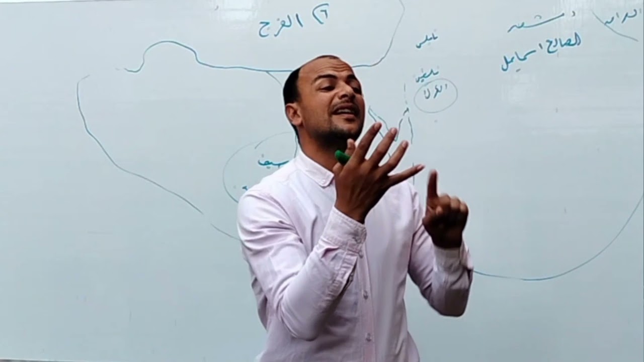 الفصل السادس من قصة طموح جارية للصف الثالث الإعدادي شرح نحو وقراءة وقصة وليد علي الطاهر هام جدا