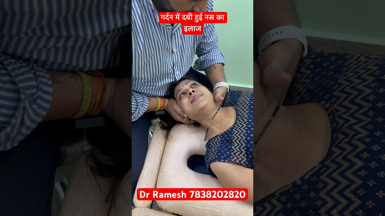 Cervical Pain Treatment || C6-C7 Disc Bulge || #shortsfeed #chiropractor #ytshorts #shorts #viral