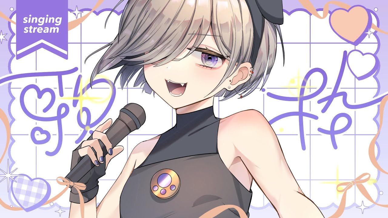 【 縦型配信 】 #初見さん大歓迎 アニソン＆2.5次元歌枠 【 黒瀬ふたば/ 個人Vtuber 】 #shorts   #vtuber
