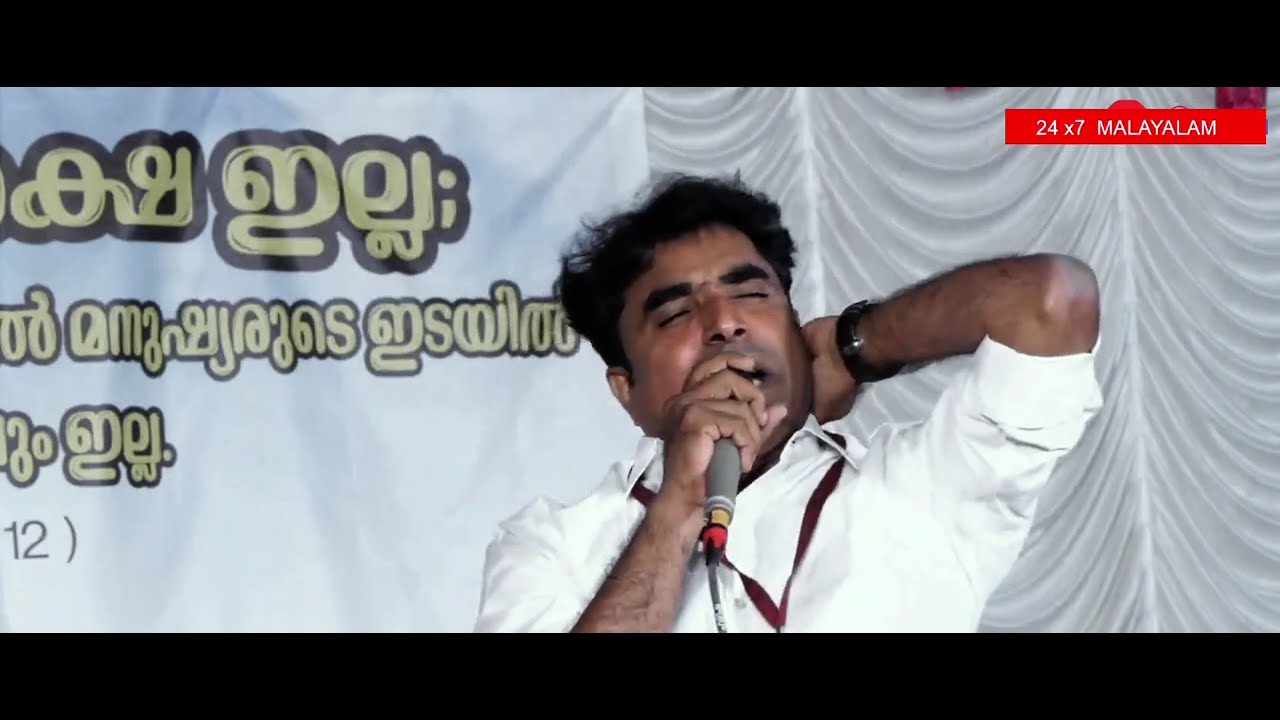 Pastor subash kumarakom