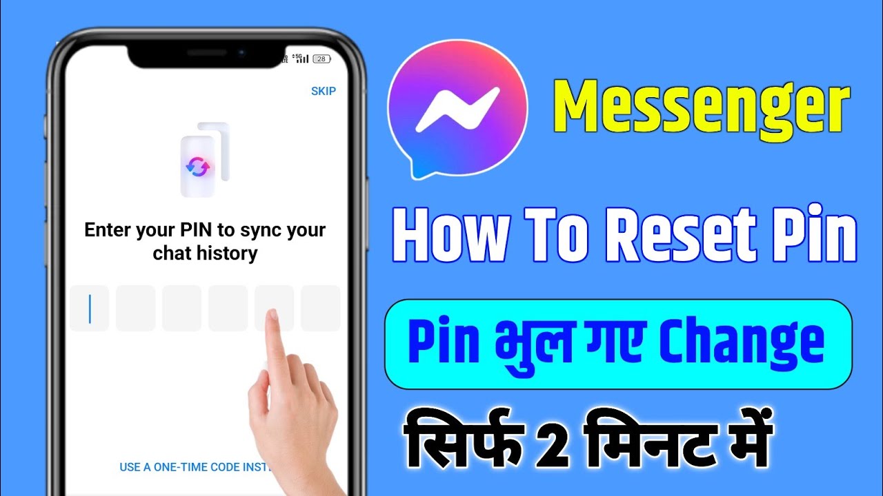 😍 how to reset messenger chat pin | how to change messenger pin code | how to reset messenger pin