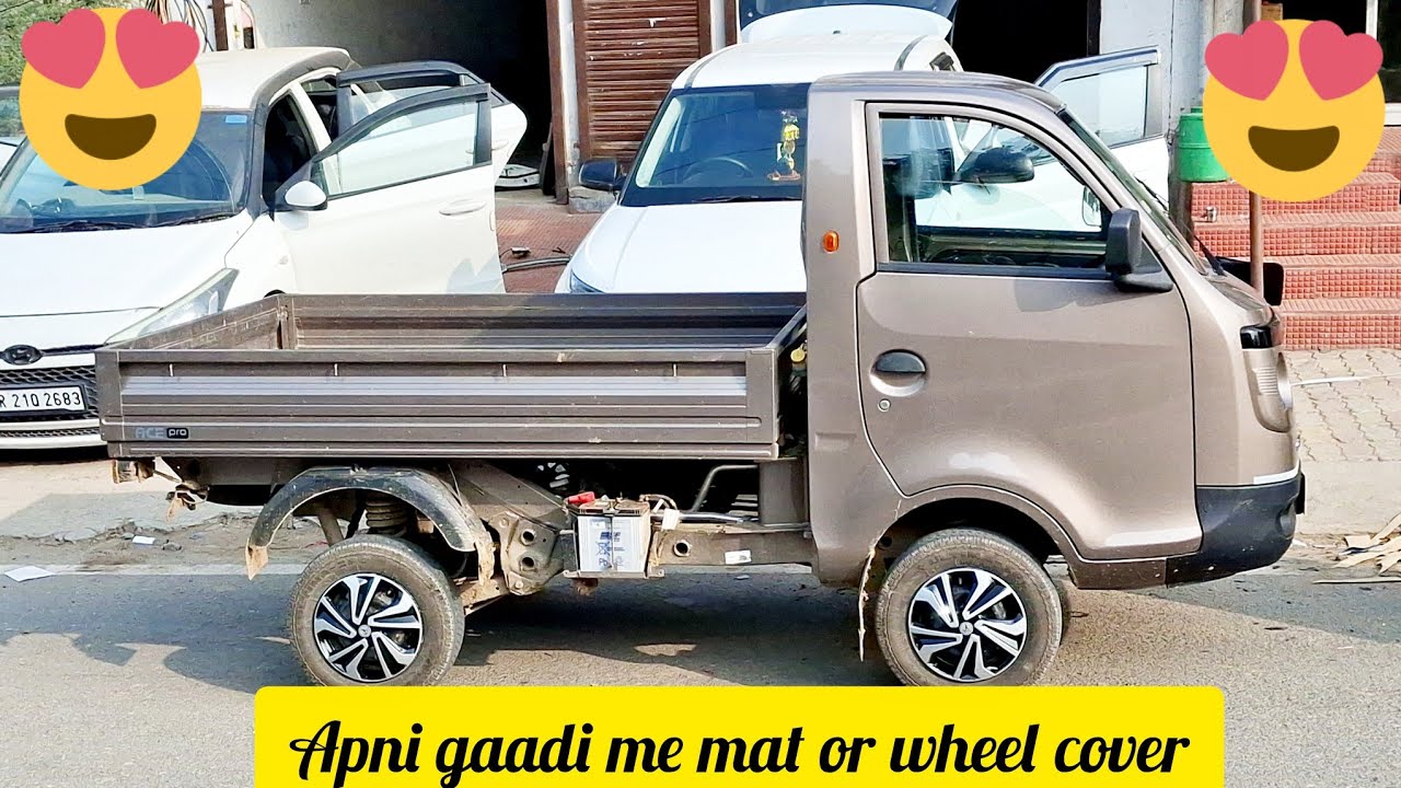 Tata ace pro bifuel!!gaadi me karvayi mat or wheel cover ki modification #myfirstvlogviral #tatae q