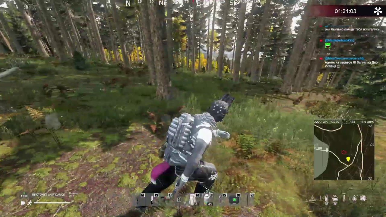 Dayz EVO PvE | Chernarus.  BattlePass. #EVOPVE #dayz