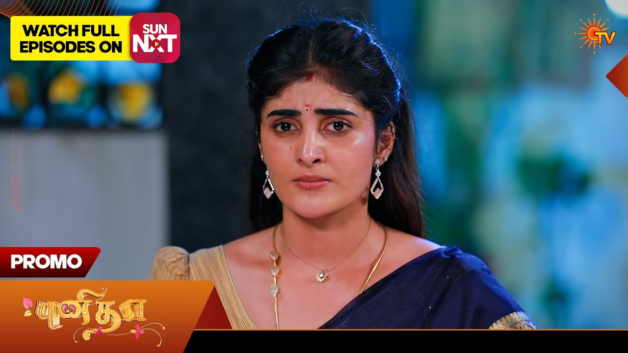 Punitha - Promo | 06 Apr 2026 | Tamil Serial | Sun TV