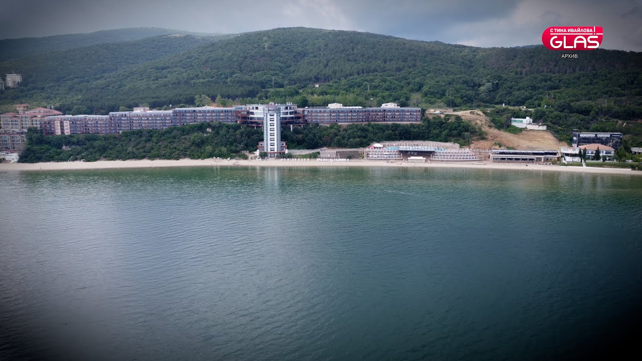 Плажът ,,Робинзон