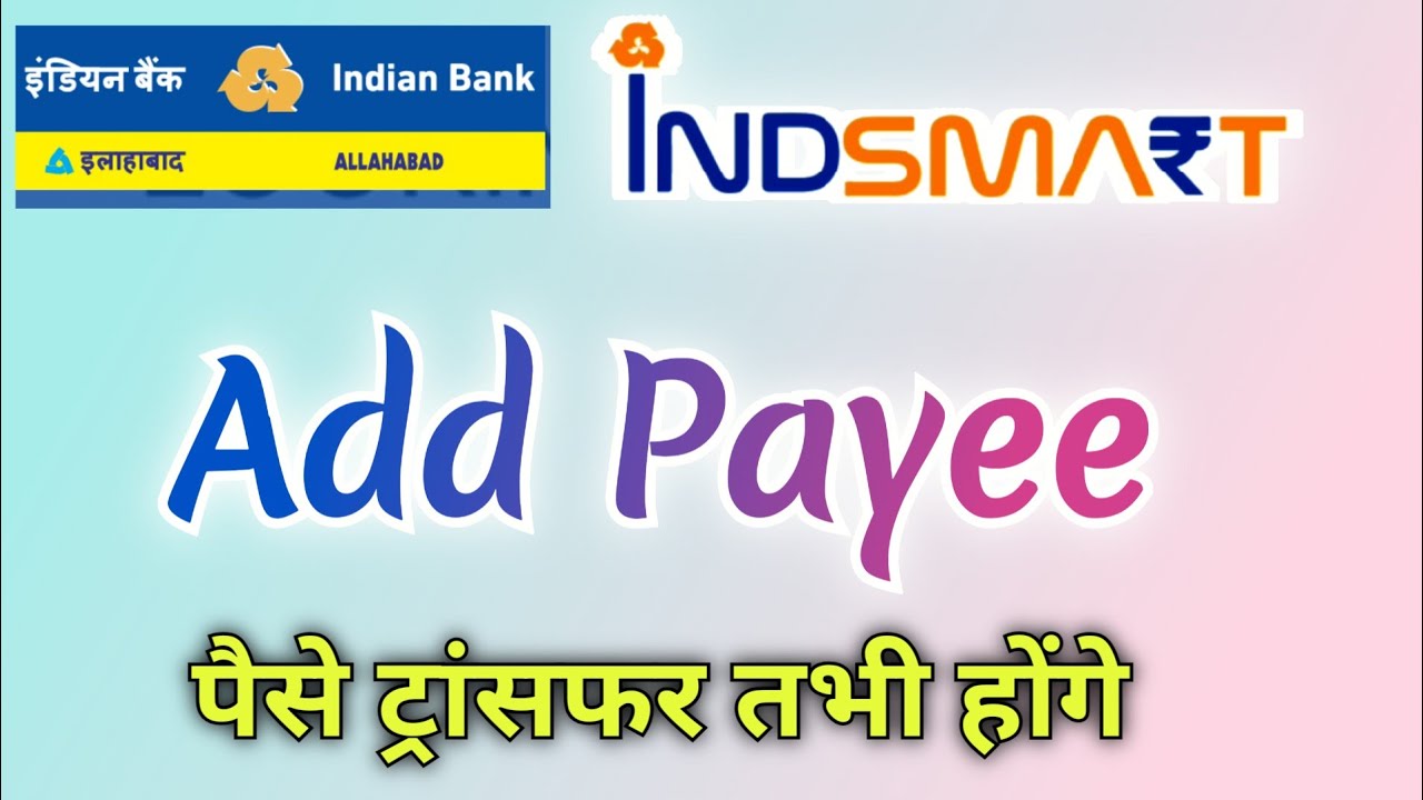how to Add Beneficiary in Indsmart app | Indsmart ऐप में बेनिफिशरी ऐड करना सीखें