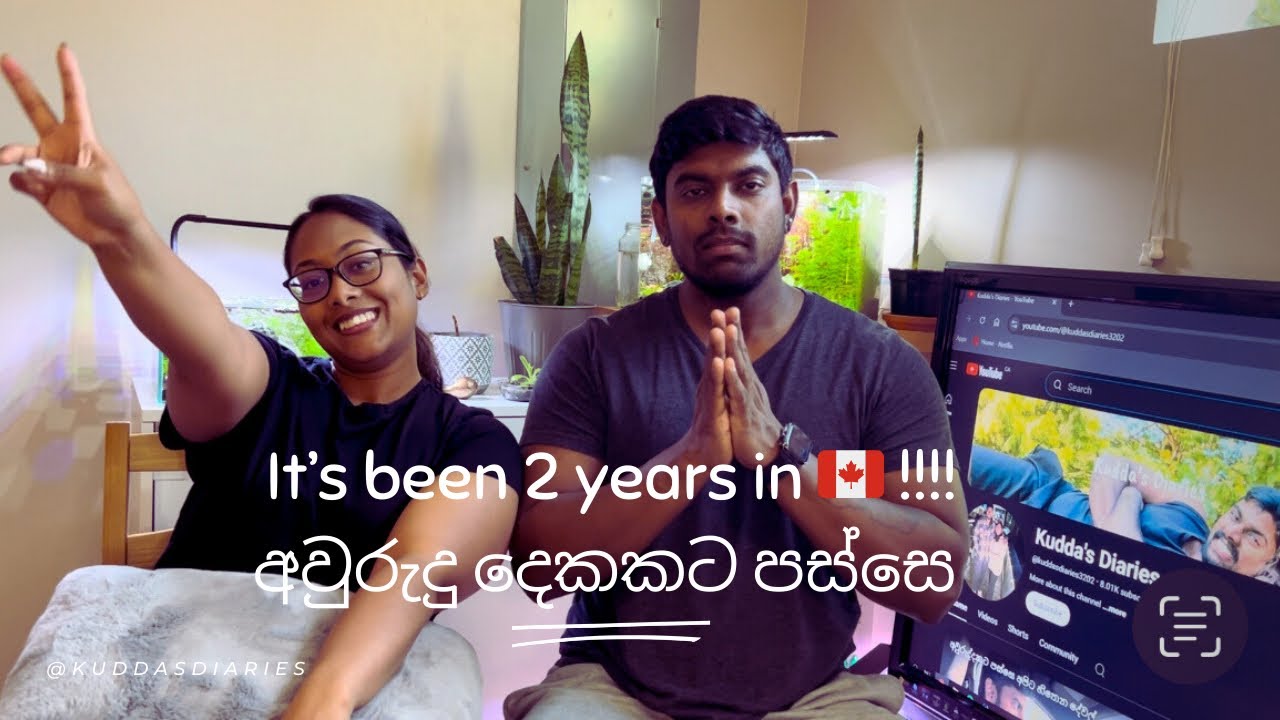 අවුරුදු දෙකකට පස්සෙ අපිට මොකද හිතෙන්නේ ? After 2 years in BC Canada 🇨🇦 🇱🇰