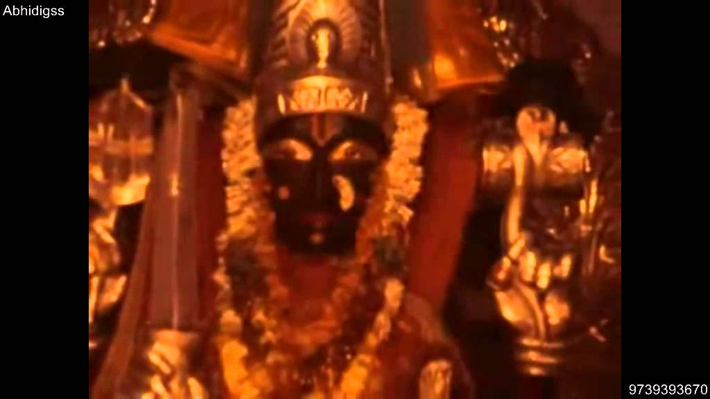 Tambula Togolamma Chandamma