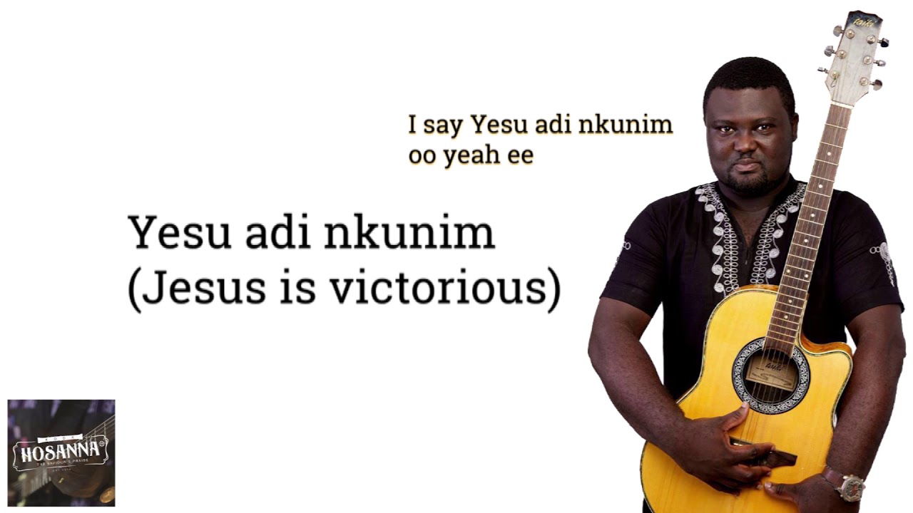 Hosanna by KODA || LYRIC VIDEO