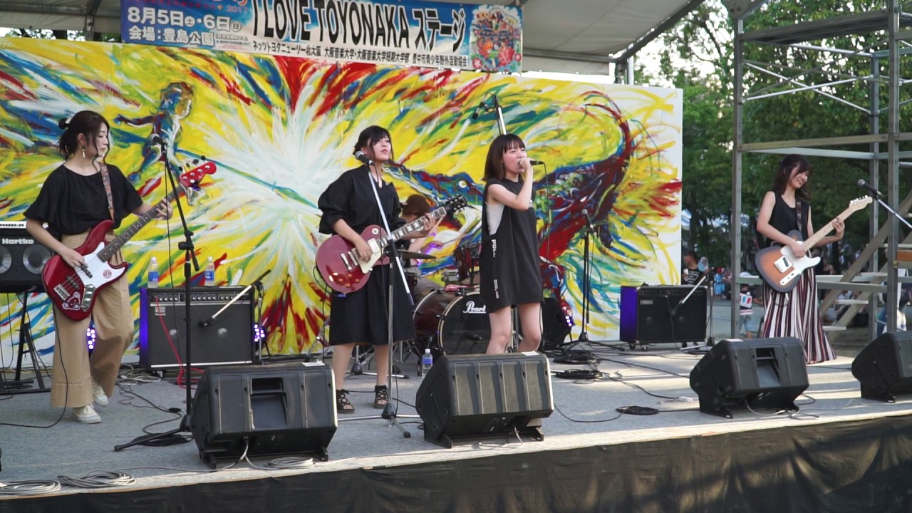 SHISHAMO【明日も】cover