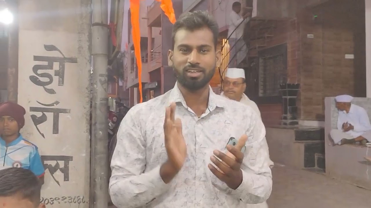 माऊलीगुरुजी जायखेडा व जयरामबाबा गोंडेगावकर व यशोदा अक्का सर्वांच्या मार्गदर्शनाने डांगसौंदाने हरिपाठ